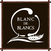 Blanc de Blancs(ブラン ドゥ ブラン)